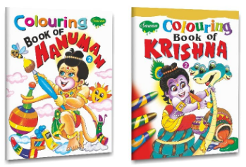 Combo of 4 Colouring Books :  Shiv , Ganesha and Krishna , Hanuman By Manoj Publications  ( Childerns Books )
