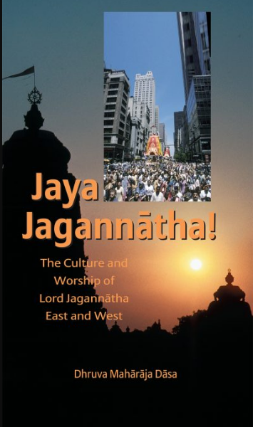 Jaya Jagannatha By A.C. Bhaktivedanta Swami Prabhupada / Iskcon ( Bhakti Vedanta Trust ) Paperback