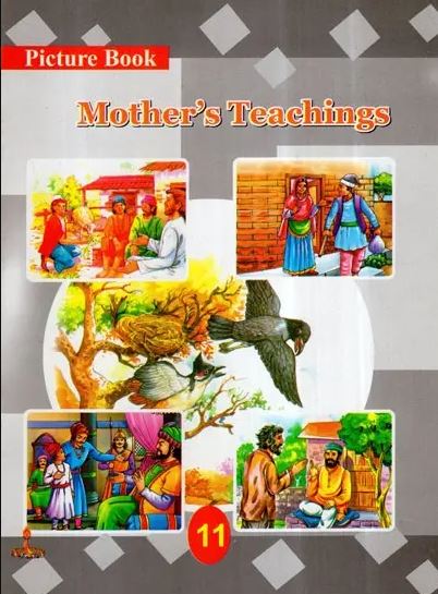 Mother Teachings By Yug Nirman Yojana ( Childeran Stories Book / Full Coloured Pages with Pictures ) Paperback / English