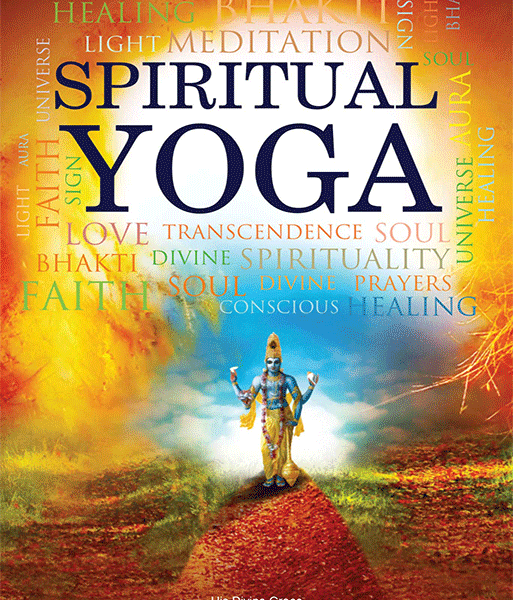 Spiritual Yoga By A . C . Bhaktivedanta Swami Prabhupada ( Bhaktivedanta Book Trust ) Iskcon , Paperback