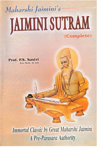 Jamini Sutram / जैमिनी सूत्रम्- Maharshi Jaimini’s Jaimini Sutram (Complete) By Dr . Suresh Chandra Mishra ( Ranjan Publications ) Paperback / Astrology Book / English