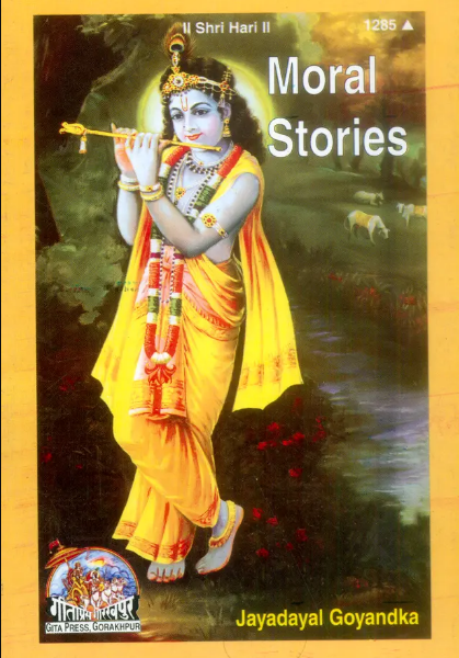 Moral Stories (English) By Gita Press Gorakhpur Code 1285