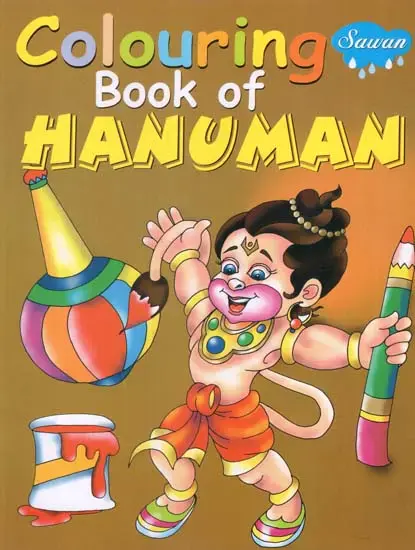 Colouring Book of Hanuman (A Pictorial Book)  By Manoj Publications