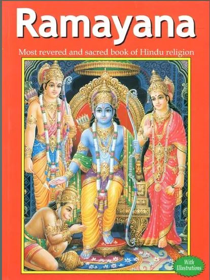 Ramayana: A Great Epic of Indian Culture (With Illustrations) By Manoj Publications