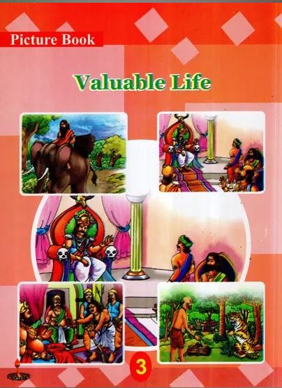 Valuable Life By Yug Nirman Yojana ( Childeran Stories Book / Full Coloured Pages with Pictures ) Paperback / English