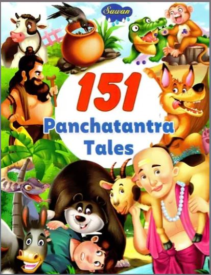 151 Panchatantra Tales By Manoj Publications .