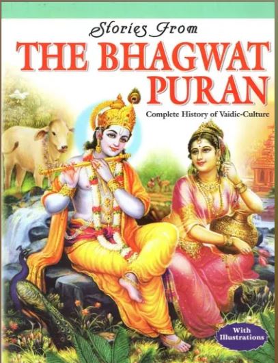 Stories from The Bhagwat Puran : Complete History of Vaidic-Culture ( With Illustrations ) By Manoj Publications