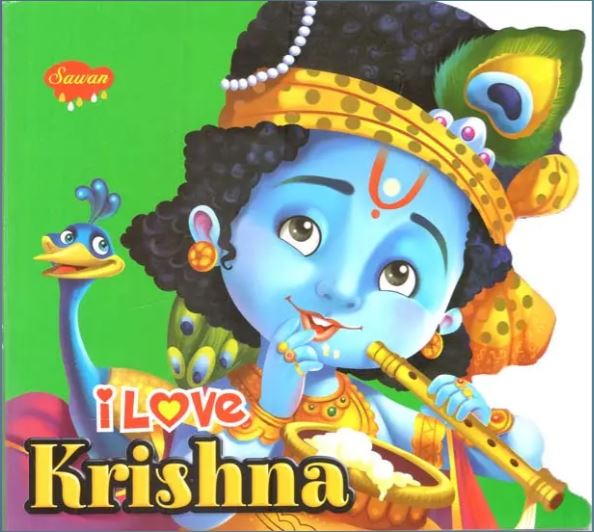 I Love Krishna By Manoj Publicatios