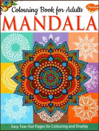 Colouring Book For Adults Mandala By Manoj Publications