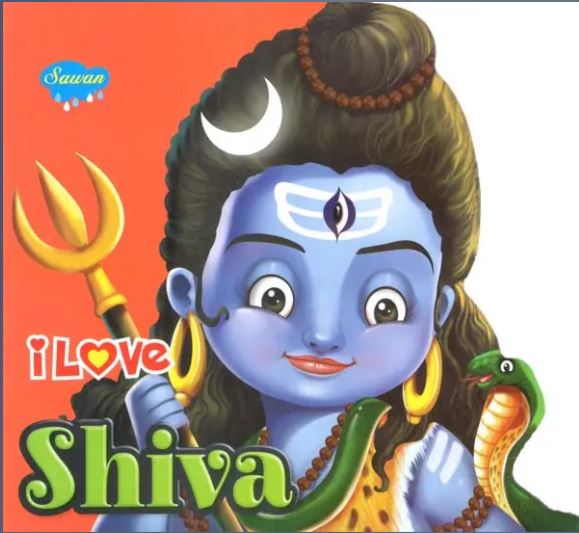 I Love Shiva By Manoj Publications