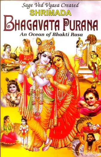 Bhagwat Puran / Shrimada Bhagavata Purana (An Ocean of Bhakti Rasa) By Manoj Publication
