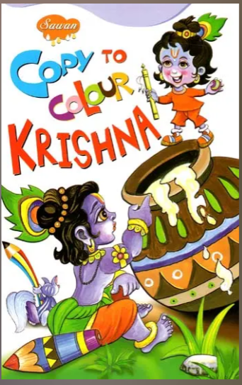 Copy to Colour Krishna ( A Pictorial Book ) By Manoj Publication