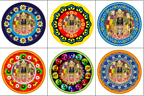 Sticker of Shree Ram Picture Set of 6 Pcs Multicolour (Paper) Size 6x6 inch Round Shape