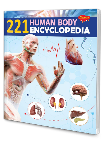 221 Human Body Parts Encyclopedia / 221 मानव शरीर के अंगों का विश्वकोश By Manoj Publications
