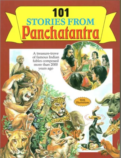101 Stories from Panchatantra ( With Illustrations ) / पंचतंत्र की 151 कहानियां By Manoj Publications