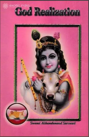 God Realization By Sat Sahitya Prakashan